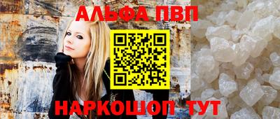 кокаин колумбия Краснознаменск