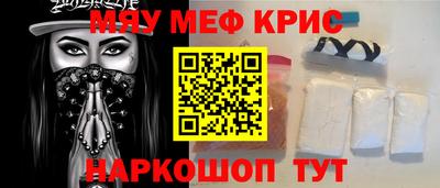 кокаин колумбия Краснознаменск