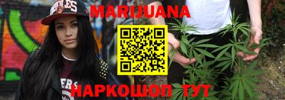 первитин Краснокаменск