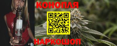 первитин Краснокаменск