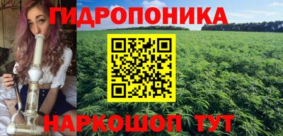 кокаин колумбия Краснознаменск