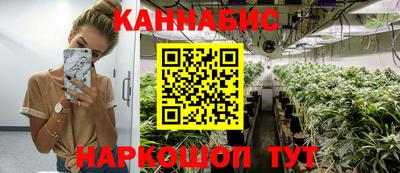 кокаин колумбия Краснознаменск