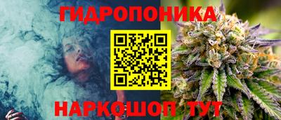 кокаин колумбия Краснознаменск