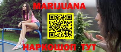 кокаин колумбия Краснознаменск