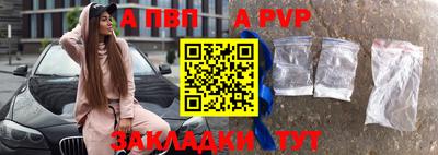 кокаин колумбия Краснознаменск