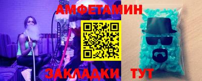 кокаин колумбия Краснознаменск