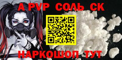 кокаин колумбия Краснознаменск