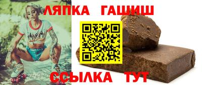кокаин колумбия Краснознаменск