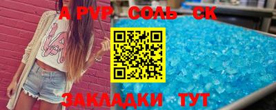кокаин колумбия Краснознаменск