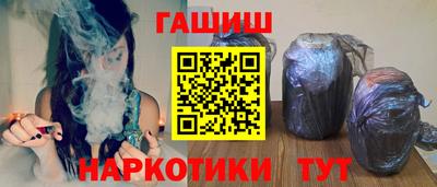 кокаин колумбия Краснознаменск