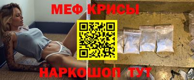 кокаин колумбия Краснознаменск